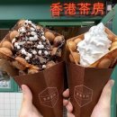 홍콩다방 - 강남구 테헤란로 521 | 홍콩다방