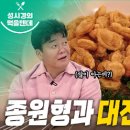 중앙시장(공영주차장)/신한은행 이미지