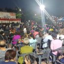 청룡동-1 이미지