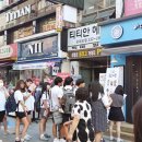 아마스빈 이미지