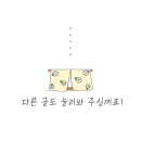 평동산단8번로 이미지