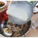 삼교리동치미막국수태장점