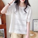 숙 쇼핑하우