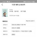 뮤지컬 알사탕 네이버블로그