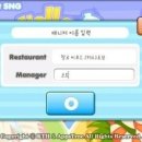 헬로씨푸드 이미지