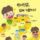 한려에너지 이미지