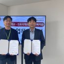 김포시 제2종합사회복지관 이미지