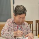 하랑실버빌리지 이미지