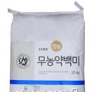 도정마을 이미지