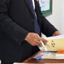 4518 이미지