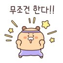스포츠클럽 필립 이미지