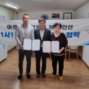 매월경로당 이미지