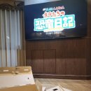 리틀프린스 관광호텔 | 인천공항 셔틀호텔 프린스관광호텔 3인 숙박후기