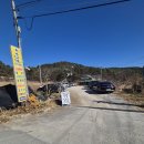 임천인덕로-1 | 구미 산동 맛집 산동죽마고우 후기 부모님 모시고 가기 좋은 백숙 맛집