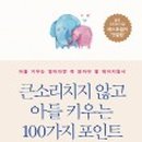 올포인트주 이미지