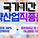 컴퓨터뱅크 이미지