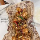 비에이치씨신음점 | [일기장] 8월10일 저녁에 베프같은 언니랑 BHC 맛초킹