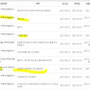 클린업시스템 이미지