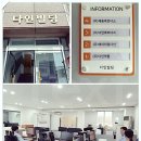 에이치알파트너주 네이버블로그