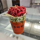 햇살샌드 이미지