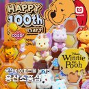 용산아이파크몰 소품샵 5월 놀거리 플레이인더박스 후기
