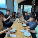수프라영어