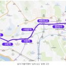 버스정류소_아현역 이미지
