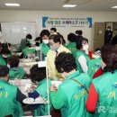 웅동2동행정복지센터 이미지