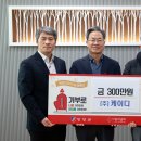 (주)케이디 이미지