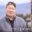 투싼식품