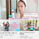 [단독] "내돈내산? 남돈내산!"…강민경·한혜연, 유튜브 장사의 실체 이미지