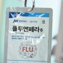(주)펜믹스 - 630 | (주)펜믹스