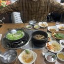 남진한의원 이미지