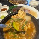 양문야채 이미지