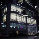 (주)에이와이 이미지