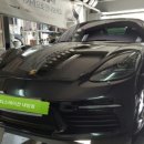 티스테이션 내방점 이미지