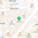 럭셔리뮤노래연습장 이미지