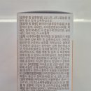 오투약국 이미지