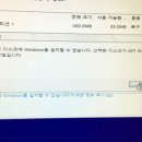 스타일윈도우 이미지
