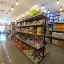 부천핫독 이미지