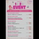 박앤리피부과의원 이미지