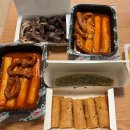 신전떡볶이명일 | 봉구가래떡볶이 송파점 배달 후기