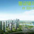 돼지 공인중개사사무소 이미지