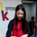 영어 놀이(8~9세) 이미지