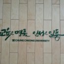 충청플라워 이미지