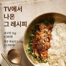 메가세이프 Daum카페