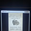 워크인제주 이미지