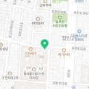 참데시앙공인중개사사무소 이미지
