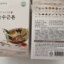 풍남옥프랜차이즈