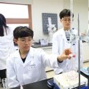 대구일과학고등학교 이미지